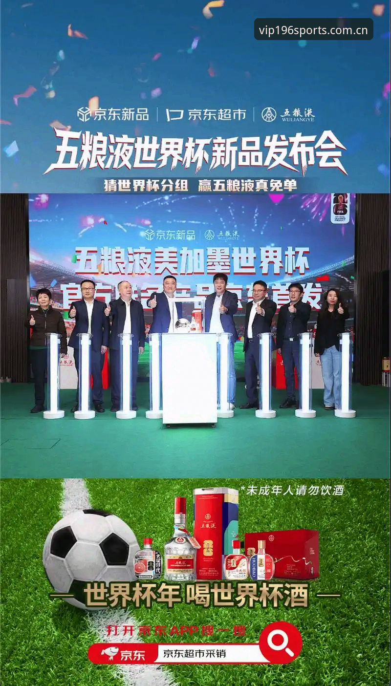 体育官方版哪个好 体育官方版哪个好?2026尊享服务实用指南与创新体验
